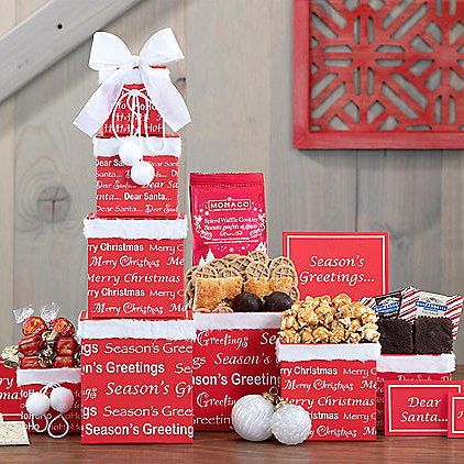 Merry Christmas: Holiday Gift Tower